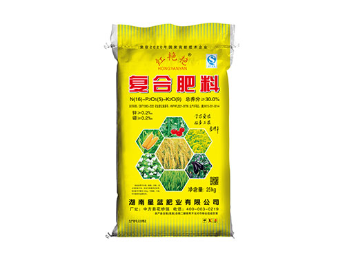 復合肥料
